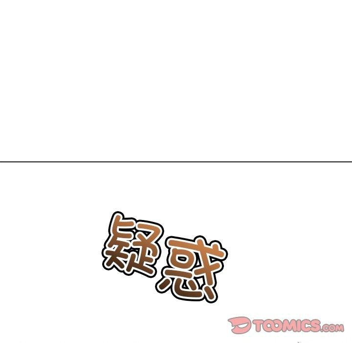 [韩国漫画] 恶女勾勾缠 剧情,女学生,巨乳大奶#[218P]-122