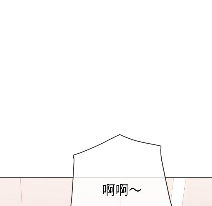 [韩国漫画] 恶女勾勾缠 剧情,女学生,巨乳大奶#[218P]-126