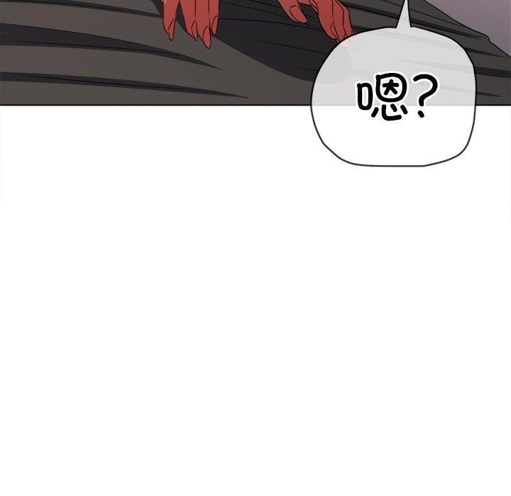 [韩国漫画] 恶女勾勾缠 剧情,女学生,巨乳大奶#[218P]-141