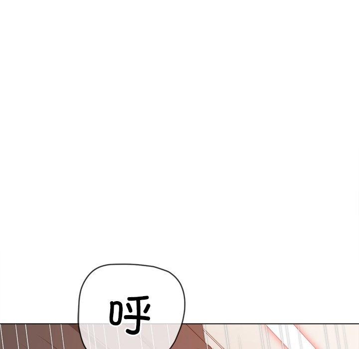 [韩国漫画] 恶女勾勾缠 剧情,女学生,巨乳大奶#[218P]-145