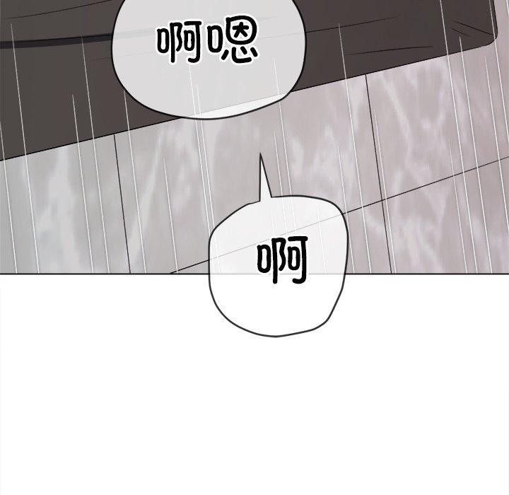 [韩国漫画] 恶女勾勾缠 剧情,女学生,巨乳大奶#[218P]-149