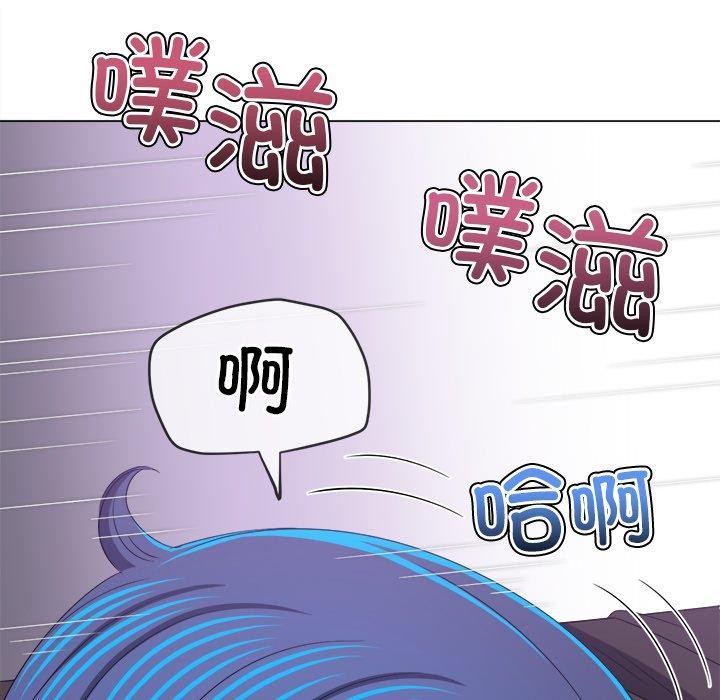 [韩国漫画] 恶女勾勾缠 剧情,女学生,巨乳大奶#[218P]-151