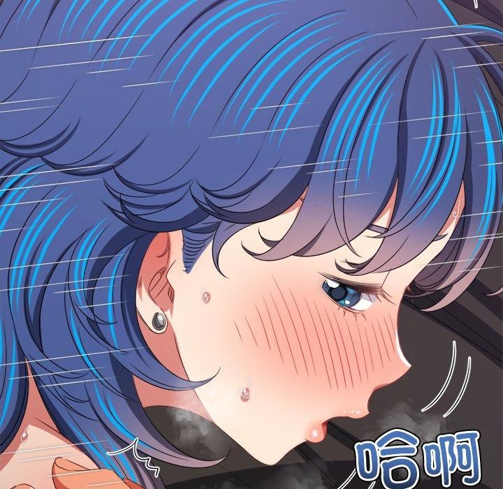 [韩国漫画] 恶女勾勾缠 剧情,女学生,巨乳大奶#[218P]-152