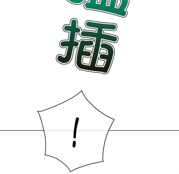 [韩国漫画] 恶女勾勾缠 剧情,女学生,巨乳大奶#[218P]-155