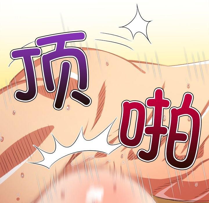 [韩国漫画] 恶女勾勾缠 剧情,女学生,巨乳大奶#[218P]-156