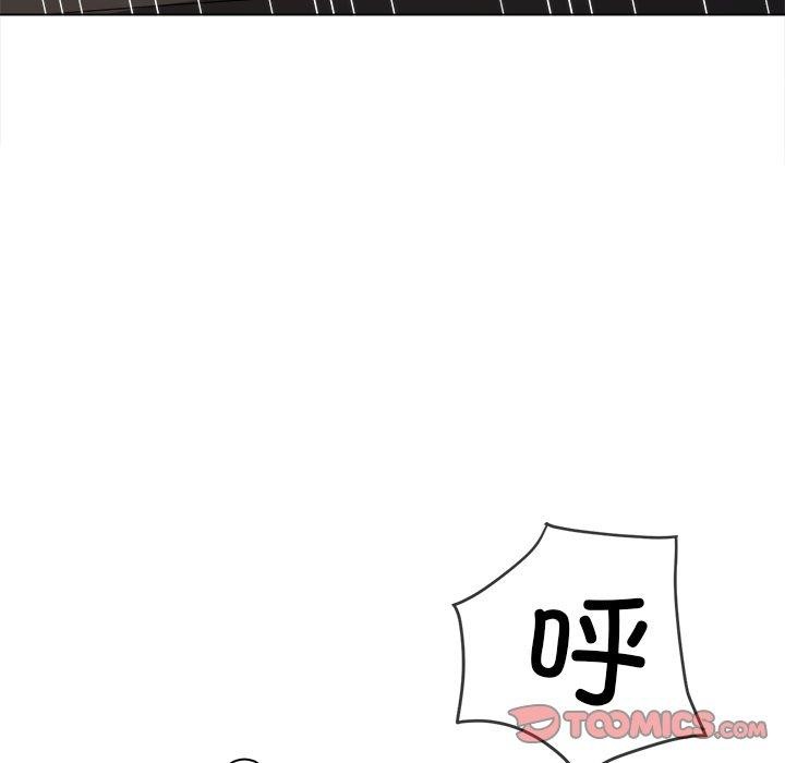 [韩国漫画] 恶女勾勾缠 剧情,女学生,巨乳大奶#[218P]-158