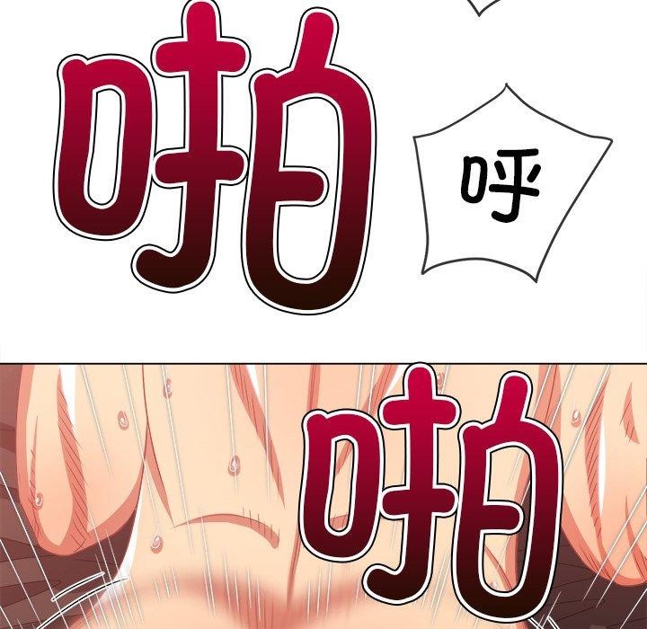 [韩国漫画] 恶女勾勾缠 剧情,女学生,巨乳大奶#[218P]-159