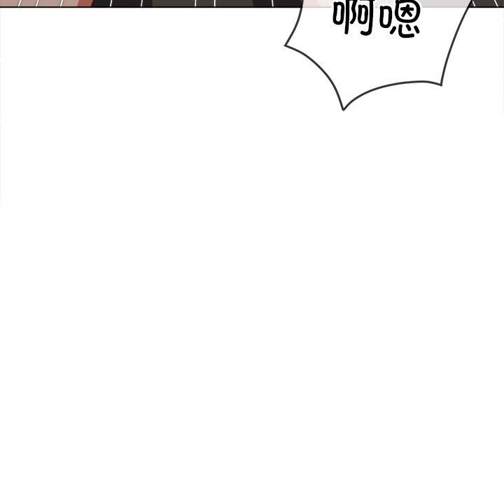 [韩国漫画] 恶女勾勾缠 剧情,女学生,巨乳大奶#[218P]-162