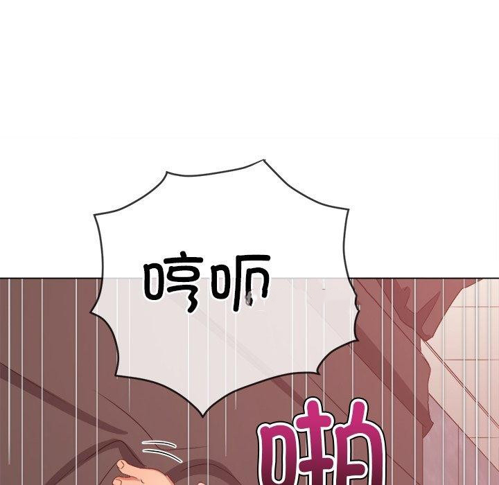 [韩国漫画] 恶女勾勾缠 剧情,女学生,巨乳大奶#[218P]-163