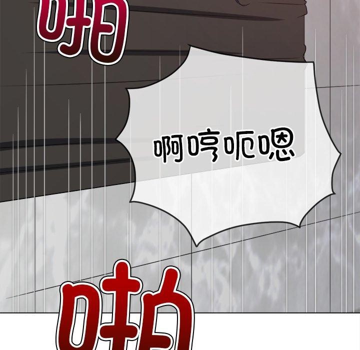 [韩国漫画] 恶女勾勾缠 剧情,女学生,巨乳大奶#[218P]-166