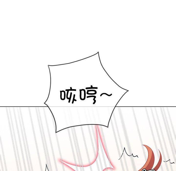 [韩国漫画] 恶女勾勾缠 剧情,女学生,巨乳大奶#[218P]-179