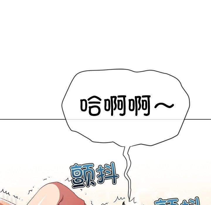[韩国漫画] 恶女勾勾缠 剧情,女学生,巨乳大奶#[218P]-19