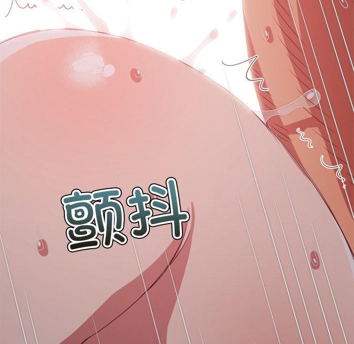 [韩国漫画] 恶女勾勾缠 剧情,女学生,巨乳大奶#[218P]-197