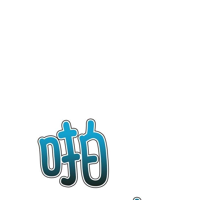 [韩国漫画] 恶女勾勾缠 剧情,女学生,巨乳大奶#[218P]-203