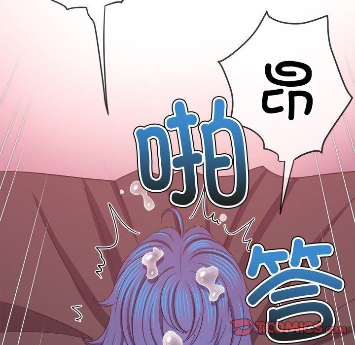 [韩国漫画] 恶女勾勾缠 剧情,女学生,巨乳大奶#[218P]-205