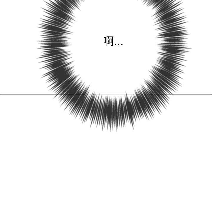 [韩国漫画] 恶女勾勾缠 剧情,女学生,巨乳大奶#[218P]-212