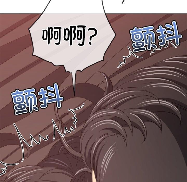 [韩国漫画] 恶女勾勾缠 剧情,女学生,巨乳大奶#[218P]-49