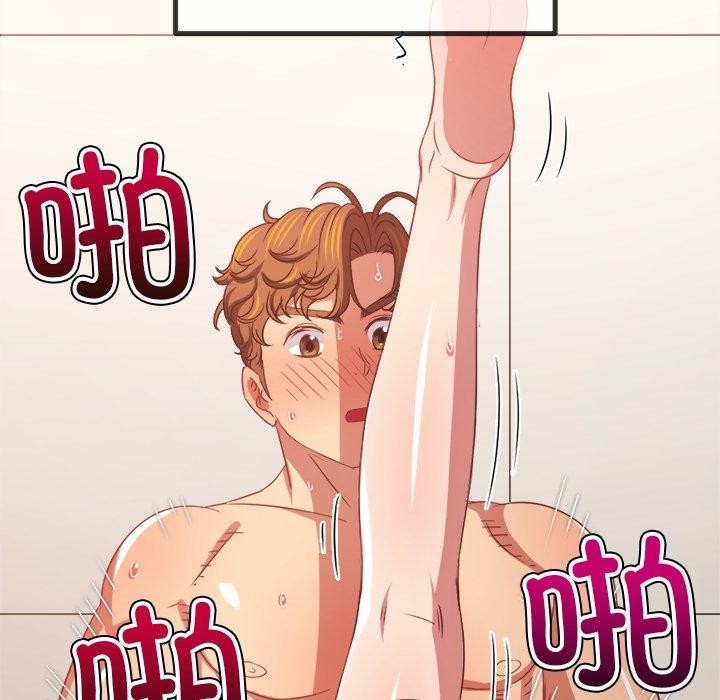 [韩国漫画] 恶女勾勾缠 剧情,女学生,巨乳大奶#[218P]-5