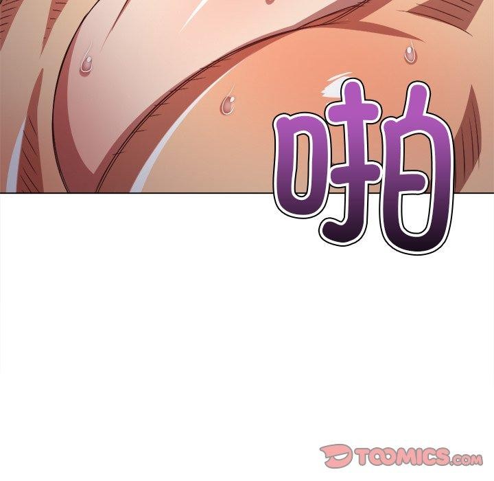 [韩国漫画] 恶女勾勾缠 剧情,女学生,巨乳大奶#[218P]-51