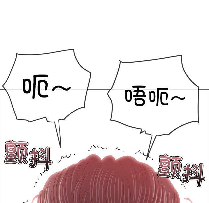 [韩国漫画] 恶女勾勾缠 剧情,女学生,巨乳大奶#[218P]-58