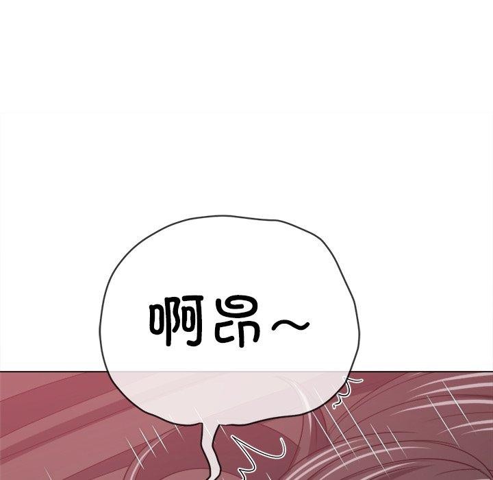 [韩国漫画] 恶女勾勾缠 剧情,女学生,巨乳大奶#[218P]-65