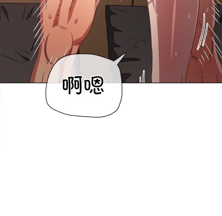 [韩国漫画] 恶女勾勾缠 剧情,女学生,巨乳大奶#[218P]-7