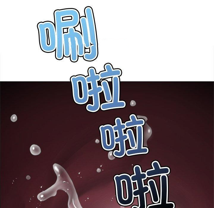 [韩国漫画] 恶女勾勾缠 剧情,女学生,巨乳大奶#[218P]-74