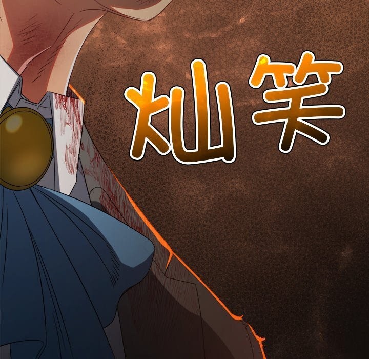 [韩国漫画] 恶女勾勾缠 剧情,女学生,巨乳大奶#[205P]-144