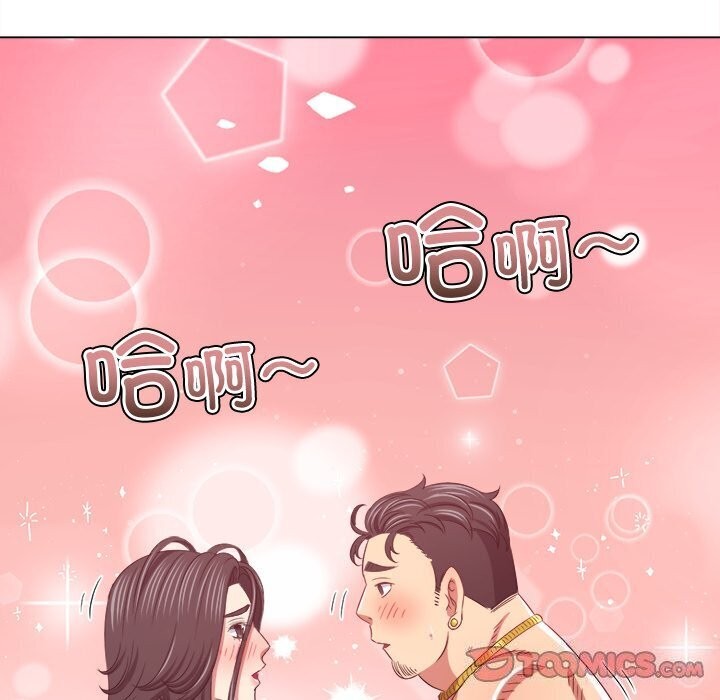 [韩国漫画] 恶女勾勾缠 剧情,女学生,巨乳大奶#[205P]-16