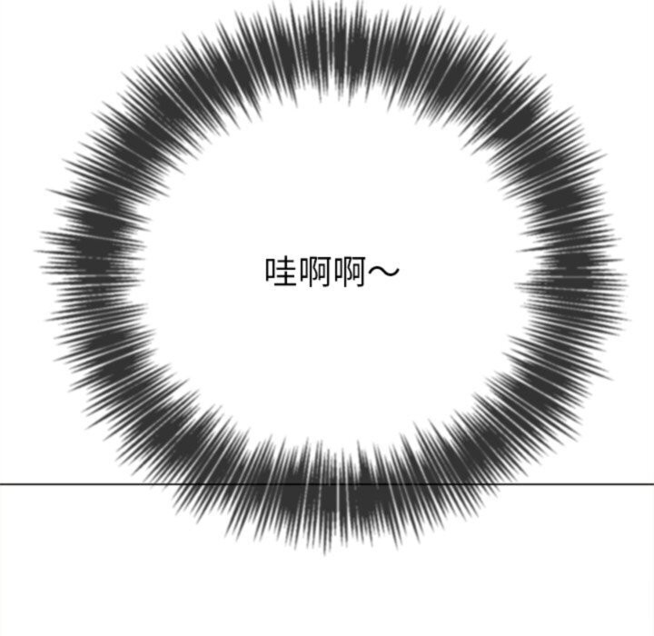 [韩国漫画] 恶女勾勾缠 剧情,女学生,巨乳大奶#[205P]-167