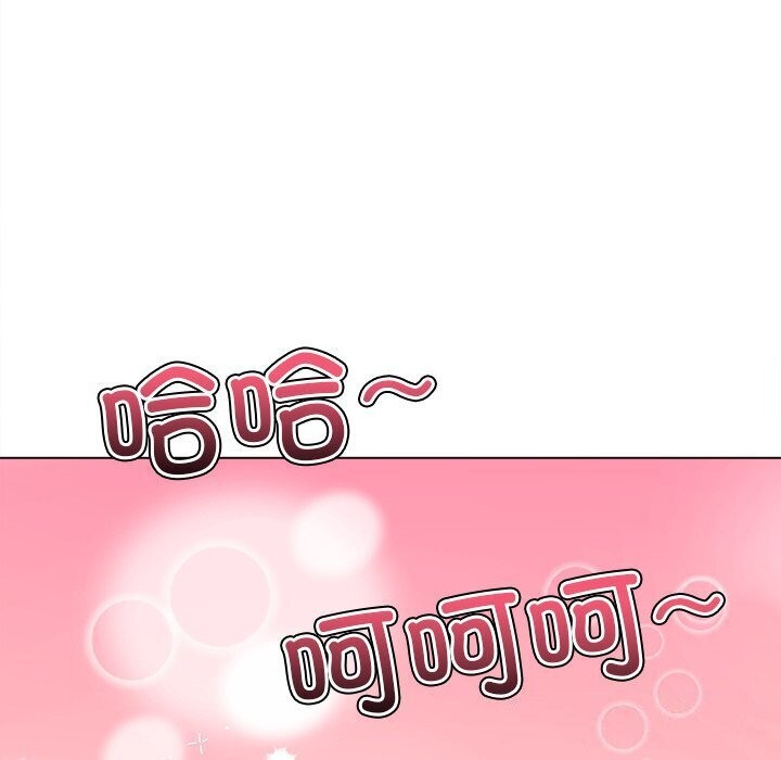 [韩国漫画] 恶女勾勾缠 剧情,女学生,巨乳大奶#[205P]-26