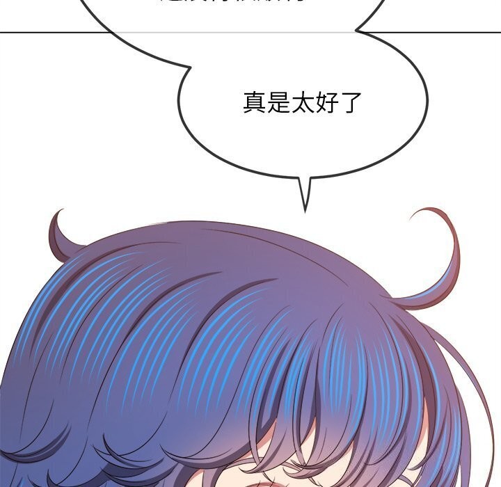 [韩国漫画] 恶女勾勾缠 剧情,女学生,巨乳大奶#[205P]-33