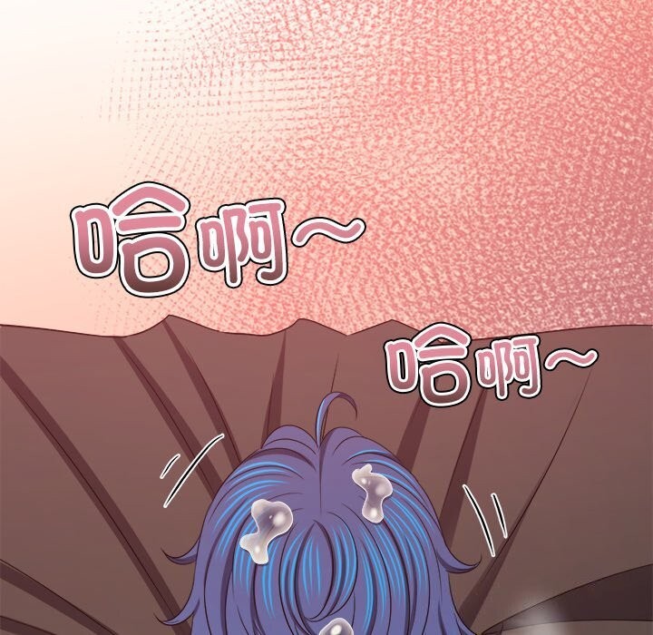 [韩国漫画] 恶女勾勾缠 剧情,女学生,巨乳大奶#[205P]-5