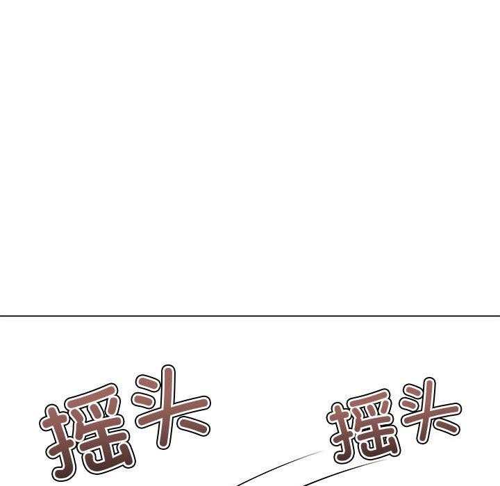 [韩国漫画] 恶女勾勾缠 剧情,女学生,巨乳大奶#[231P]-152