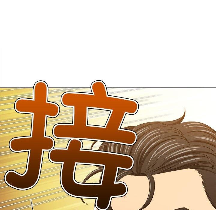 [韩国漫画] 恶女勾勾缠 剧情,女学生,巨乳大奶#[231P]-174