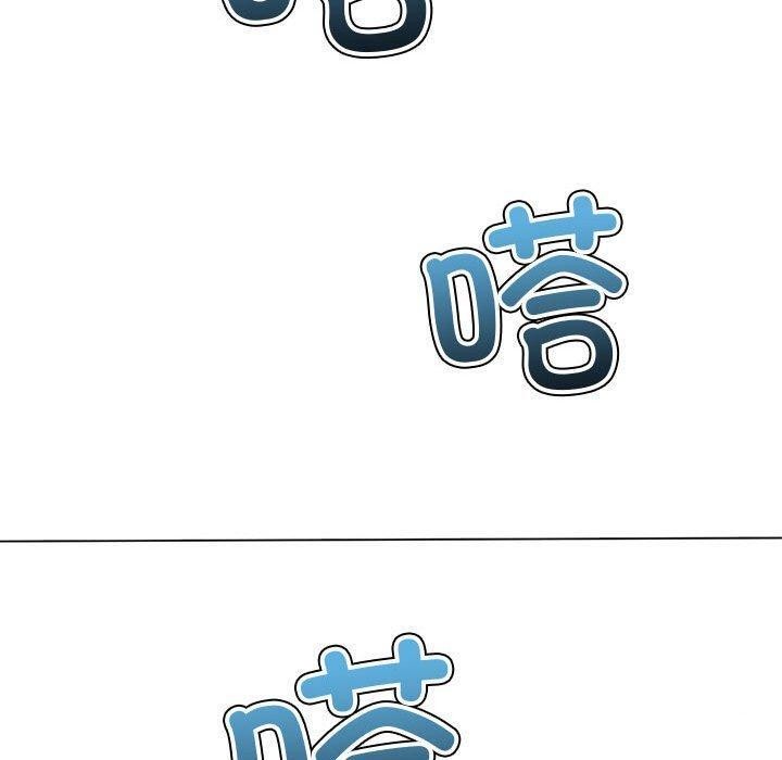 [韩国漫画] 恶女勾勾缠 剧情,女学生,巨乳大奶#[231P]-190