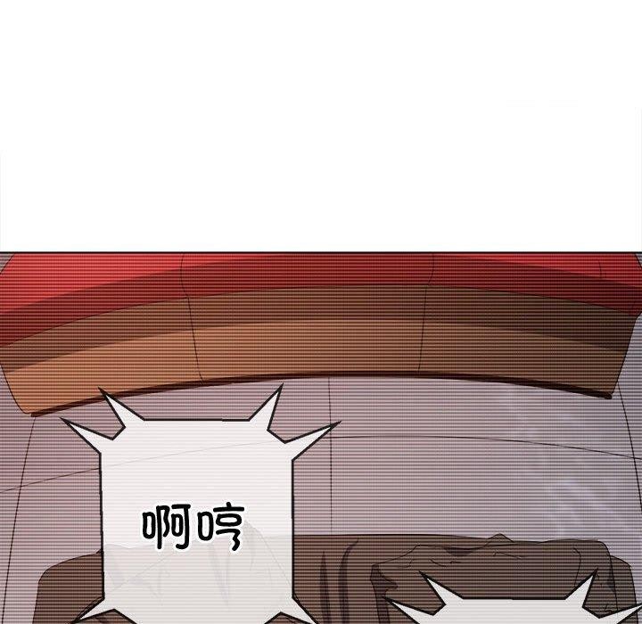 [韩国漫画] 恶女勾勾缠 剧情,女学生,巨乳大奶#[231P]-217