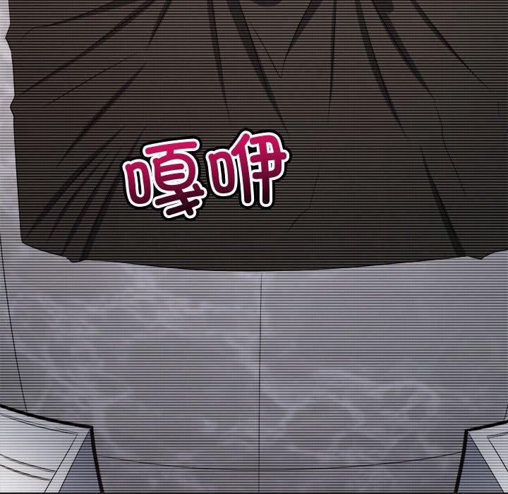 [韩国漫画] 恶女勾勾缠 剧情,女学生,巨乳大奶#[231P]-219