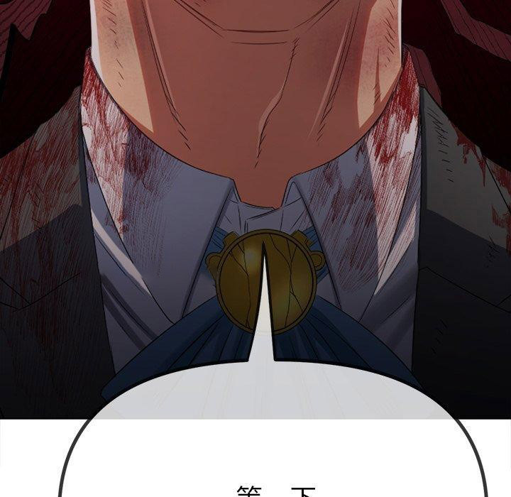 [韩国漫画] 恶女勾勾缠 剧情,女学生,巨乳大奶#[183P]-165