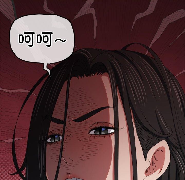 [韩国漫画] 恶女勾勾缠 剧情,女学生,巨乳大奶#[183P]-47