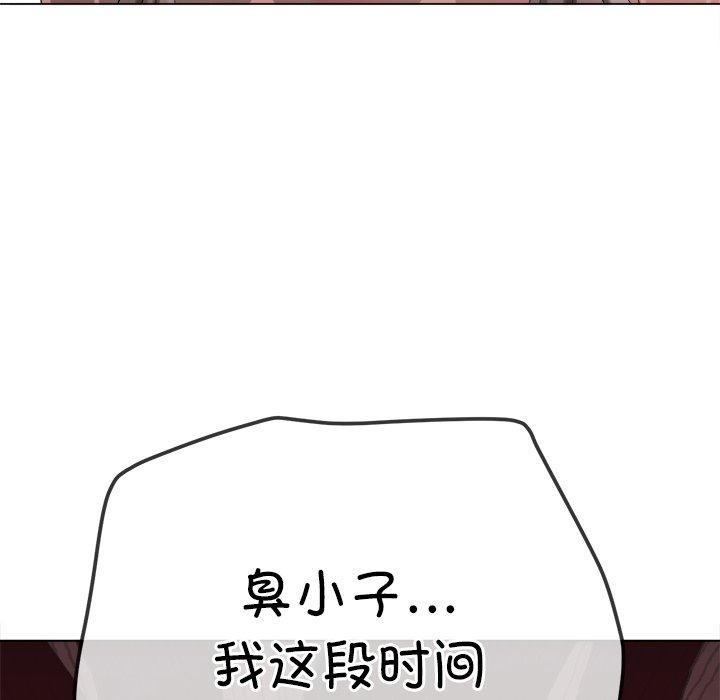 [韩国漫画] 恶女勾勾缠 剧情,女学生,巨乳大奶#[183P]-49