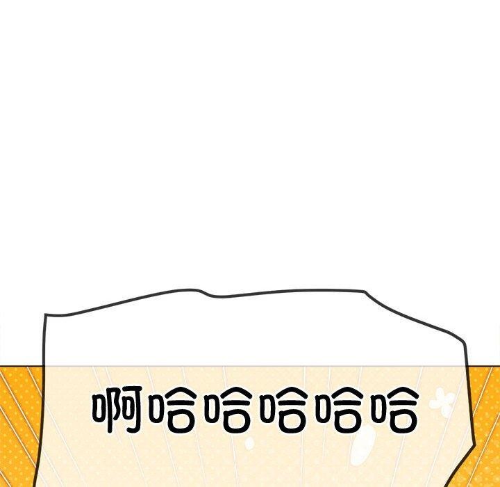 [韩国漫画] 恶女勾勾缠 剧情,女学生,巨乳大奶#[222P]-107