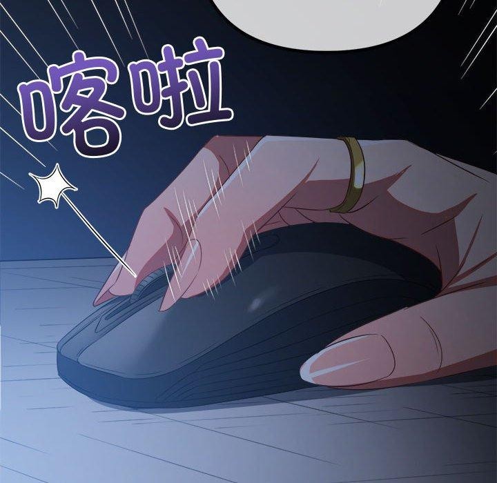 [韩国漫画] 恶女勾勾缠 剧情,女学生,巨乳大奶#[222P]-116