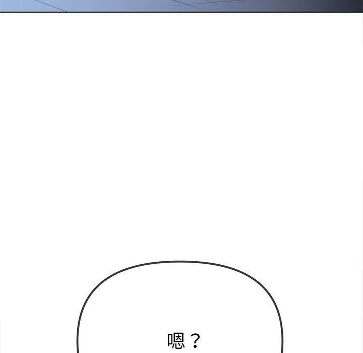 [韩国漫画] 恶女勾勾缠 剧情,女学生,巨乳大奶#[222P]-117