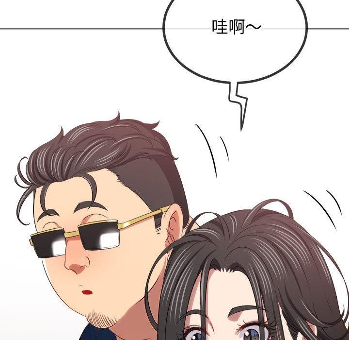 [韩国漫画] 恶女勾勾缠 剧情,女学生,巨乳大奶#[222P]-12