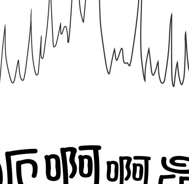 [韩国漫画] 恶女勾勾缠 剧情,女学生,巨乳大奶#[222P]-134