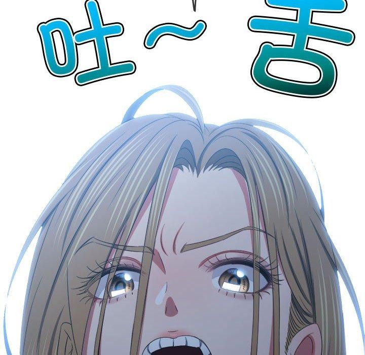 [韩国漫画] 恶女勾勾缠 剧情,女学生,巨乳大奶#[222P]-156