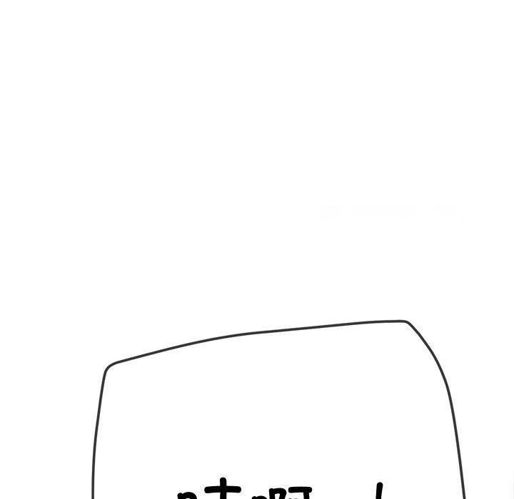 [韩国漫画] 恶女勾勾缠 剧情,女学生,巨乳大奶#[222P]-165