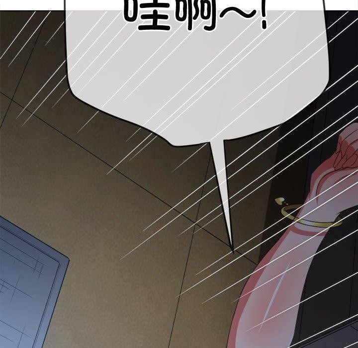 [韩国漫画] 恶女勾勾缠 剧情,女学生,巨乳大奶#[222P]-166