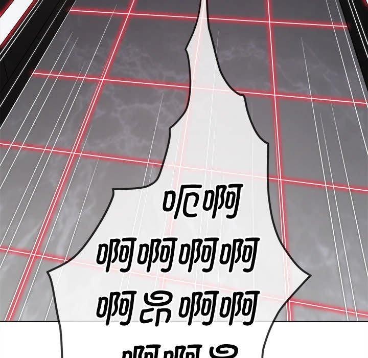 [韩国漫画] 恶女勾勾缠 剧情,女学生,巨乳大奶#[222P]-176